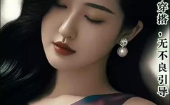 老鸭窝LAOYAWO永久地址2019